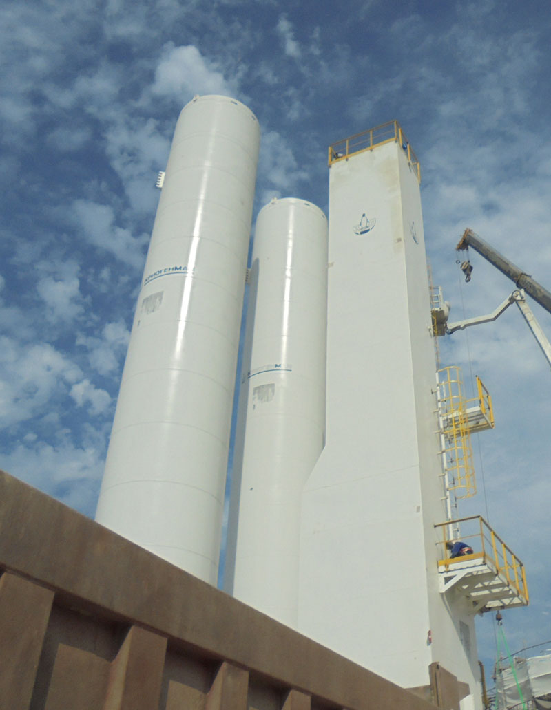 NITROGEN PLANT PROJECT (2017)